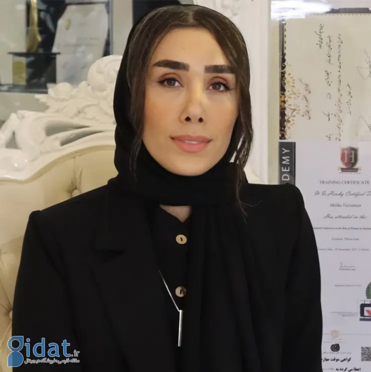 سالن زیبایی بهار یامینی